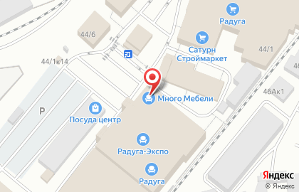 Банкомат Уралсиб на Индустриальном шоссе, 44/1 на карте