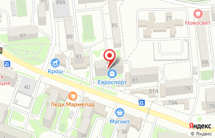 Динамо на улице Героев Десантников на карте