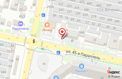 Автостоянка в Ставрополе на карте
