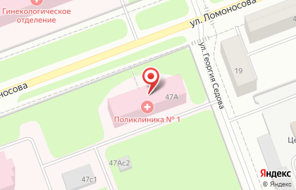 Банкомат Севергазбанк на улице Ломоносова, 47а в Северодвинске на карте
