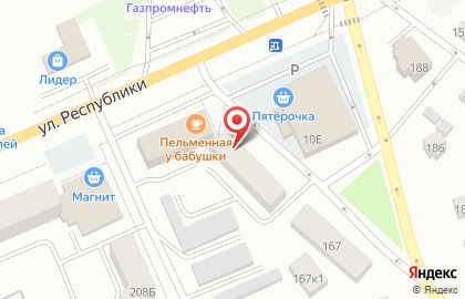 Магазин Канцлер на улице Республики на карте
