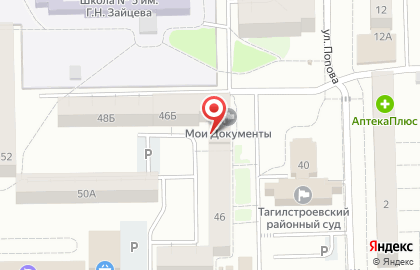 Многофункциональный центр Мои документы на улице Металлургов на карте