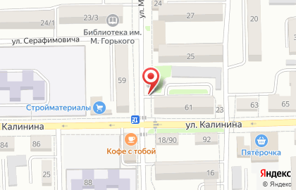 Магазин Крестьянские мясные продукты на карте