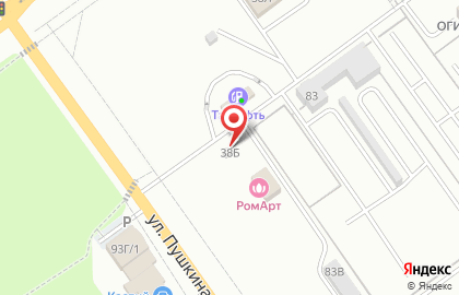 Автоэкспертный центр Таун Русна и Ко на улице Александрова на карте