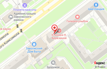 Отделение службы доставки Boxberry на проспекте Ленинского Комсомола на карте