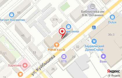 Юридическая компания Олимп на улице Куйбышева на карте