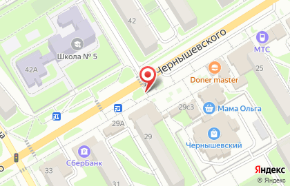 Серпухов Квас на улице Чернышевского на карте