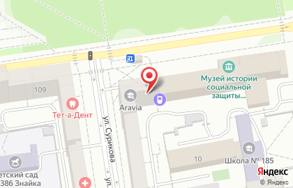 Экспресс-кофейня Kotofey Coffee на улице Большакова на карте