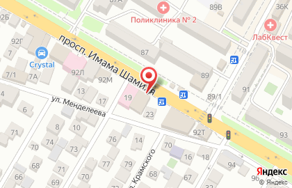 Автомагазин Круиз на улице Менделеева на карте