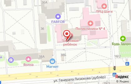 Студия эпиляции Beauty room на улице Генерала Лизюкова на карте