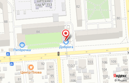 Магазин крепежных изделий Доброга в Коминтерновском районе на карте
