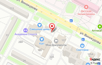 Салон связи Tele2 на улице Винокурова на карте