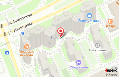 Барбершоп Borodach во Фрунзенском районе на карте