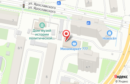 Алкодискаунтер Больше меньше на улице Ярославского на карте
