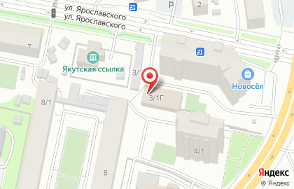 Салон красоты Амина на улице Ярославского на карте