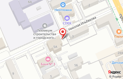 Лаундж-клуб Ermakov spa на карте