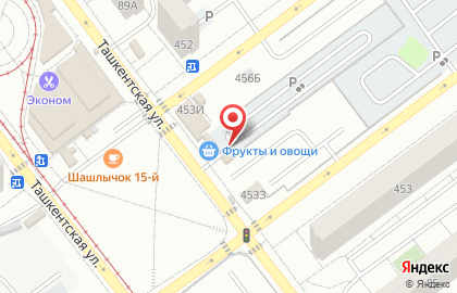 Цветочный салон Букет на улице Карла Маркса на карте
