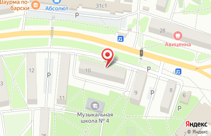 Зоомагазин в Белгороде на карте