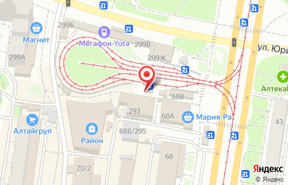 Столовая Кулинар в Ленинском районе на карте