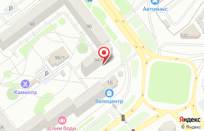 Арбитражный юридический центр на карте