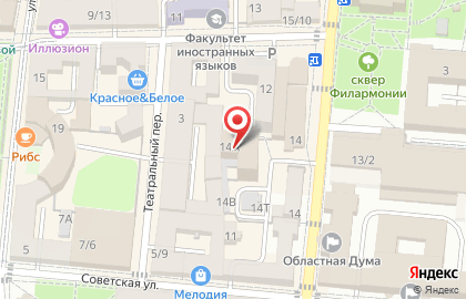 Издательство Логос на карте
