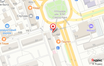 Микрокредитная компания FastMoney в Волгограде на карте