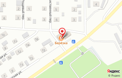 Автоцентр Форсаж в Киселёвске на карте
