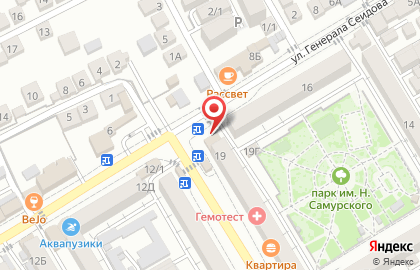 Гастроном Бакс на карте