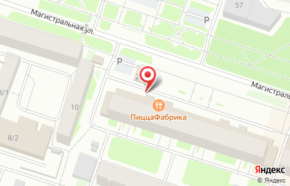 Супермаркет Магнит на Магистралиной улице на карте