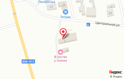 Магазин цветов Цветомания на Центральной улице на карте