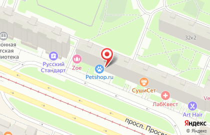 Кофейня CoffeeRules на карте