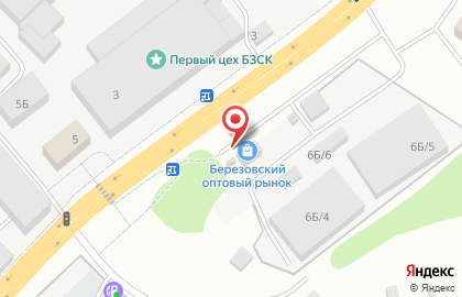 Торгово-производственная компания НА ВЕКА на карте