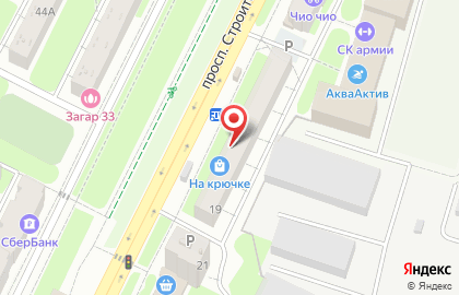 Микрофинансовая компания Быстроденьги на проспекте Строителей на карте