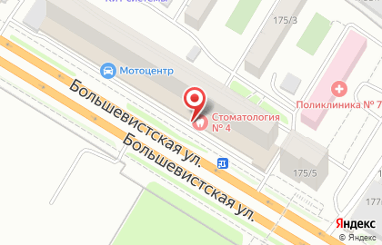 Стоматологическая поликлиника №4 в Новосибирске на карте