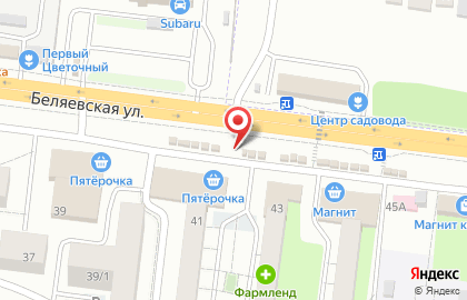 Киоск по продаже фруктов и овощей на Беляевской улице на карте
