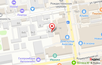 ООО Алкоторг на Пятницкой улице на карте