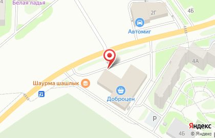 Киоск фруктов и овощей на проспекте Ленинского Комсомола на карте