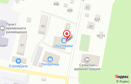 Мебельная компания на Коммунистической улице на карте