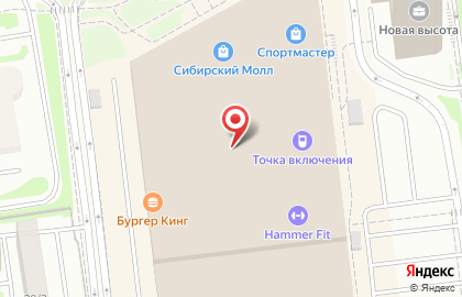 ООО"Росинтер Ресторантс" на улице Фрунзе на карте