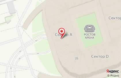 Футбольный стадион Ростов Арена на карте