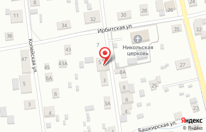 Ритуально-похоронная организация Стикс на карте