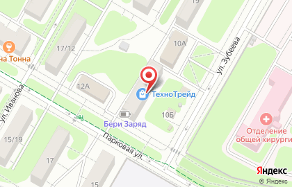 Студия красоты Art and Beauty на карте