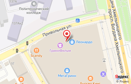 Магазин косметики Ангел в Белгороде на карте
