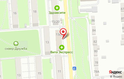 Ломбард 585*Золотой на улице 40-летия Октября на карте