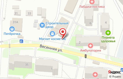Кофейня Like кофейный киоск на карте