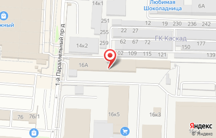 Торговая компания Аванпак на карте