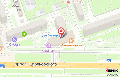 Магазин продуктов МясновЪ на проспекте Циолковского, 72 на карте