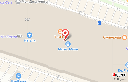 Crazy Cart на карте