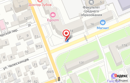 Сеть цветочных мастерских Роза 25 на улице Челюскинцев на карте