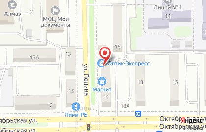 Салон оптики Оптик-Экспресс на улице Ленина в Салавате на карте